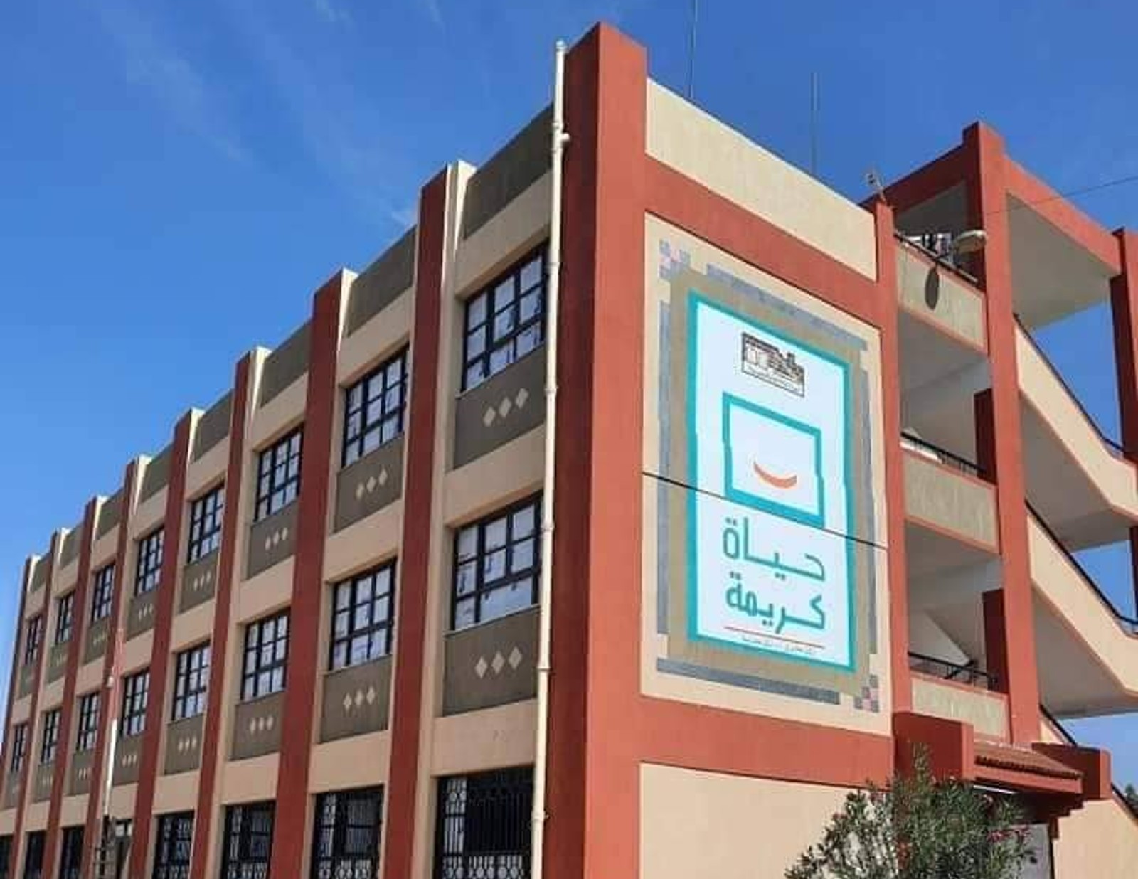 HAYAH KARIMA , We Delivered our FTTx products to Hayah Karima